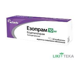 Езопрам таблетки, в/плів. обол., по 10 мг №30 (10х3)
