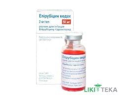 Епірубіцин Медак р-н д/ін. 2 мг/мл фл. 25 мл №1
