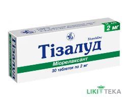 Тізалуд таблетки по 2 мг №30 (10х3)