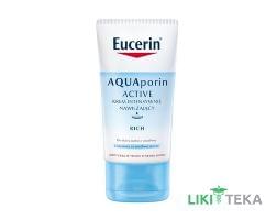 Eucerin Аквапорин Насыщенный Увлажняющий Крем дневной 40 мл, д/сух. и чувств. кожи