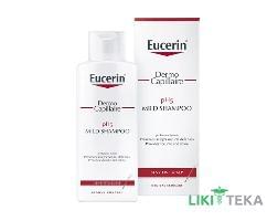 Eucerin Дермокапилляр Ph5 Шампунь для чувствительной кожи головы 250 мл