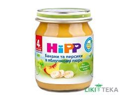 Пюре Фруктове HiPP (ХіПП) Яблука з персиками та бананами з 4 місяців, 125 г