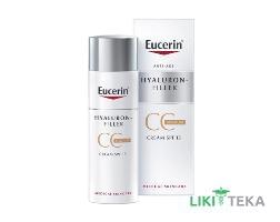 Eucerin Гіалурон-Філер крем СС проти зморщок 50 мл, середній