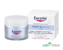 Eucerin Аквапорин Актив Зволожуючий Денний Крем SPF-25 50 мл