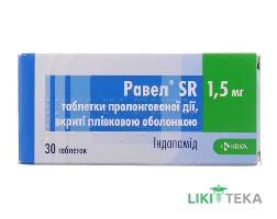 Равел SR таблетки, в / плел. обол., прол. / д. по 1,5 мг №30 (10х3)