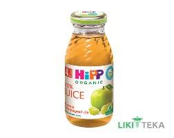 Сік HiPP (ХіПП) Яблуко-Виноград 200 мл