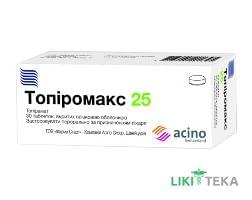 Топиромакс 25 таблетки, в / плел. обол., по 25 мг №30 (10х3)