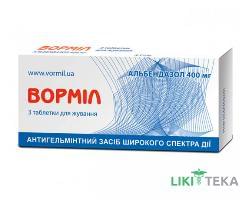 Ворміл таблетки д/жув. по 400 мг №3 (3х1)