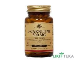 L-Карнітин 500 Мг табл. 500 мг №30
