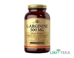 L-Аргінін 500 Мг капс. 675 мг фл. №250