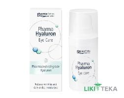Pharma Hyaluron Крем-Догляд за Шкірою Навколо Очей 15 мл