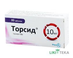 Торсид табл. 10 мг №30 (10х3)