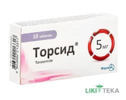 Торсид таблетки по 5 мг №10 (10х1)