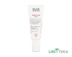 СВР Сенсифин крем (SVR Sensifine cream) 40 мл