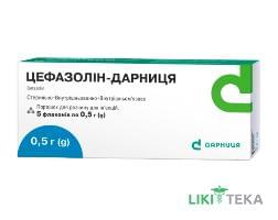 Цефазолин-Дарница порошок д / приг. р-на д / ин. по 0,5 г в Флак. №5