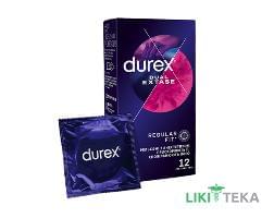 Презервативи Durex Elite 12 шт