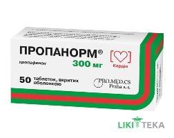 Пропанорм таблетки, п/о, 300 мг №50 (10х5)