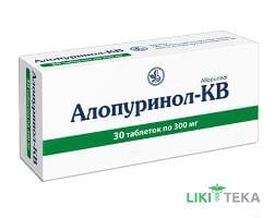 Алопуринол-Кв таблетки по 300 мг №30 (10х3)
