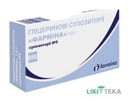 Глицериновые Суппозитории Фармина по 1,5 г №5 (5х1)