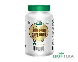 Глюкозамін Хондроітин НБЛ таблетки №90