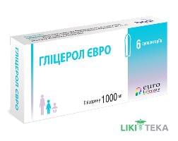 Гліцерол Євро супозиторії рект. по 1000 мг №6 (6х1)