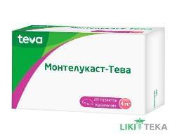 Монтелукаст-Тева таблетки жев. по 4 мг №28 (7х4)