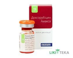 Доксорубицин Амакса раствор д / ин., 2 мг / мл по 5 мл в Флак. №1