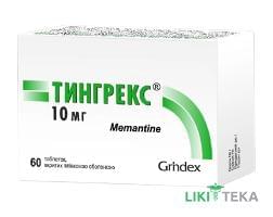 Тингрекс таблетки, в / плел. обол., по 10 мг №60 (10х6)