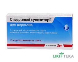 Гліцеринові Супозиторії Для Дорослих рект. по 2100 мг №12 (6х2)