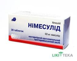 Нимесулид таблетки по 100 мг №30 (10х3)