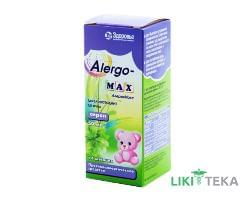 Алергомакс сироп, 0,5 мг/мл по 50 мл у флак. з доз. шпр.-піпет.