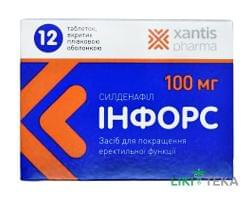 Інфорс таблетки, в/плів. обол. по 100 мг №12 (4х3)