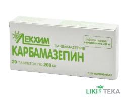 Карбамазепін таблетки по 200 мг №20 (10х2)