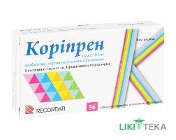 Корипрен 10 Мг/10 Мг таблетки, п/плен. обол. по 10 мг/10 мг №56 (14х4)