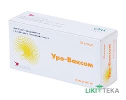 Уро-Ваксом капсули по 6 мг №30 (10х3)