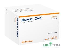 Докси-хем капсулы по 500 мг №90
