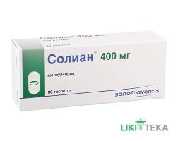 Солиан таблетки, п/о по 400 мг №30 (10х3)