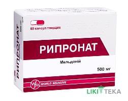 Рипронат капсулы тв. по 500 мг №60 (15х4)