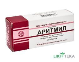 Аритмил таблетки по 200 мг №50 (10х5)