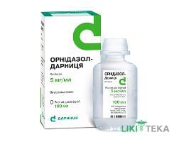 Орнідазол-Дарниця розчин д/інф. по 5 мг/мл по 100 мл у флак.
