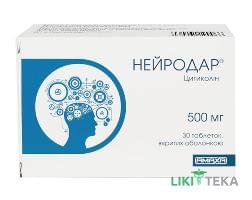 Нейродар таблетки, п / о по 500 мг №30 (10х3)