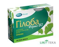 Гілоба Форте 80 таблетки по 80 мг №30