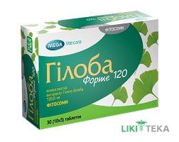 Гилоба Форте 120 таблетки по 120 мг №30