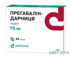 Прегабалін-Дарниця капсули по 75 мг №14 (7х2)