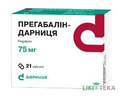 Прегабалін-Дарниця капсули по 75 мг №21 (7х3)