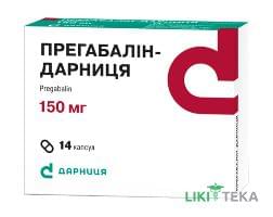 Прегабалин-Дарница капсулы по 150 мг №14 (7х2)