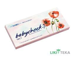 Тест для визначення вагітності у сечі Babycheck (Бебичек) 1 смужка