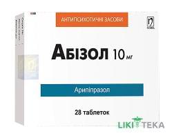 Абізол таблетки по 10 мг №28 (14х2)