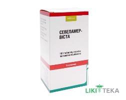 Севеламер-Віста таблетки, в/плів. обол. по 800 мг №180 у конт. (бан.)