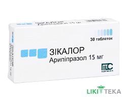 Зікалор таб. 15 мг №30 (10х3)